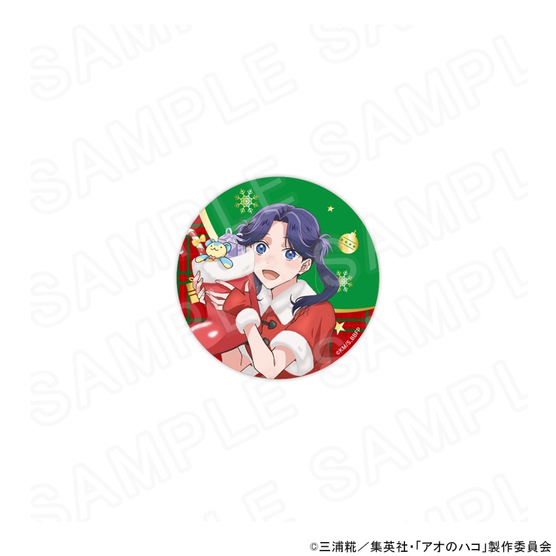 【 02/20 発送予定】 アオのハコ　描き下ろし缶バッジ　守屋菖蒲 グッズ