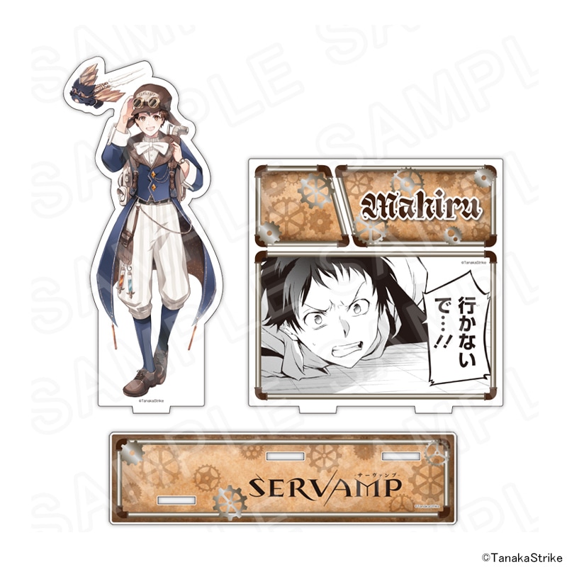 サーヴァンプ 椿 グッズ セット サーヴァンプ 椿 グッズ セット 2025年