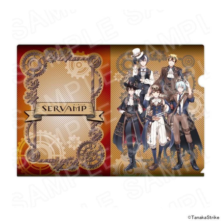 【 01/28 発送予定】 『SERVAMP-サーヴァンプ-』クリアファイル  グッズ