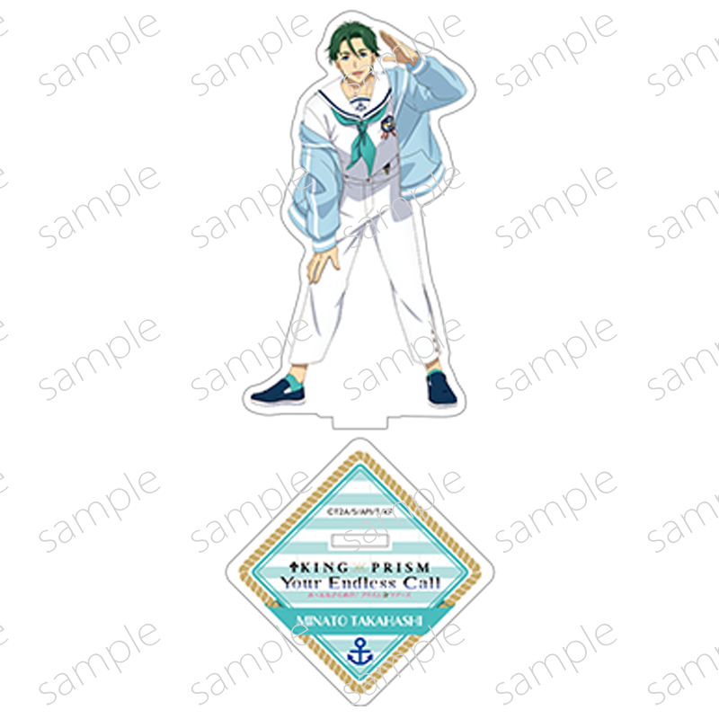 【 03/10 発送予定】 KING OF PRISM-Your Endless Call-　アクリルスタンド　鷹梁ミナト　マリンルックスタイル グッズ