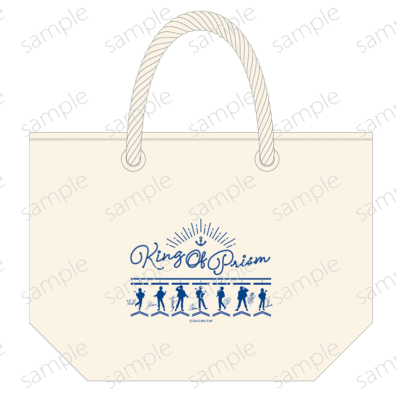 【 03/10 発送予定】 KING OF PRISM-Your Endless Call-　トートバッグ　マリンルックスタイル グッズ