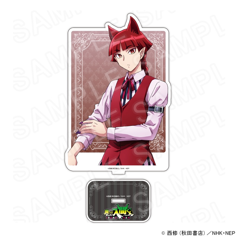 魔入りました！入間くん ダイカットアクリルスタンド オペラ