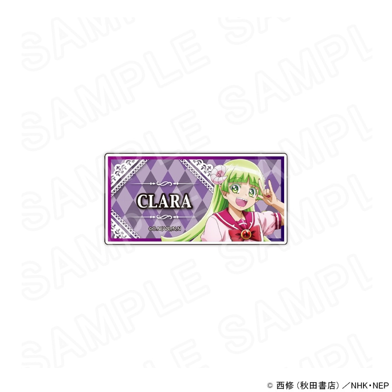 【 03/06 発送予定】 魔入りました!入間くん ネームバッジ ウァラク・クララ グッズ