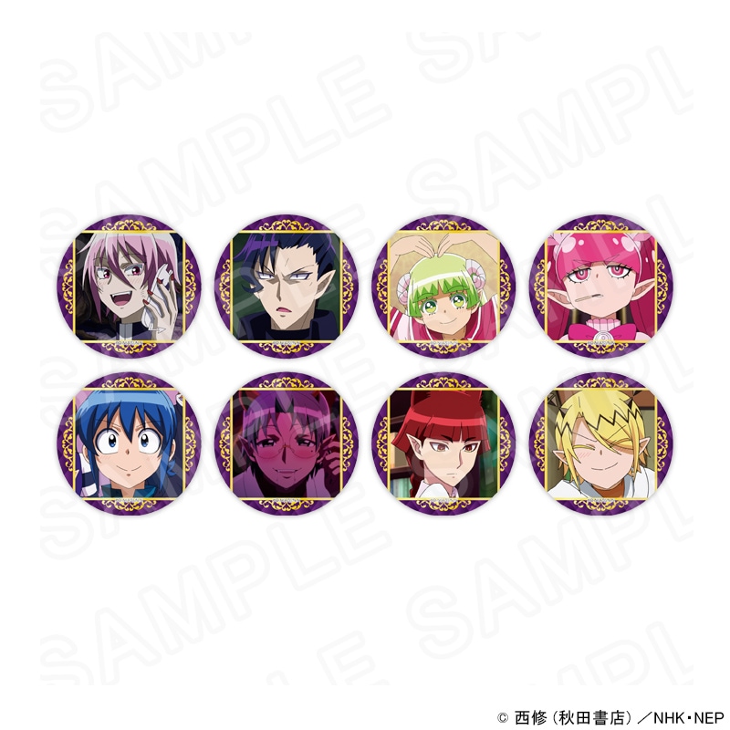 魔入りました！入間くん｜アニメキャラの最新グッズ通販ならプリンセス