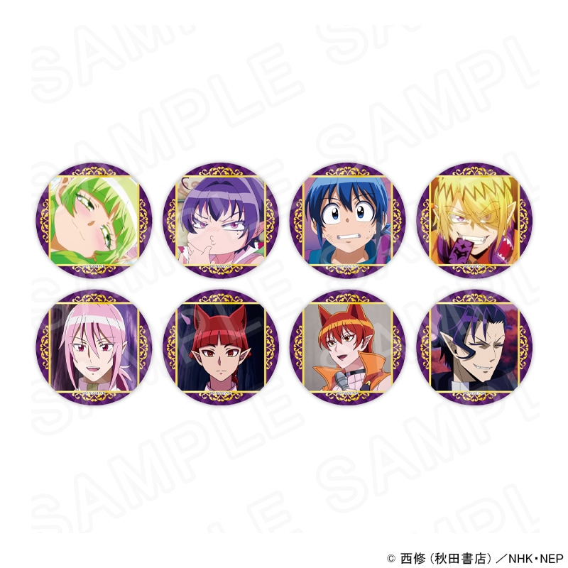 魔入りました！入間くん 場面写缶バッジvol.2