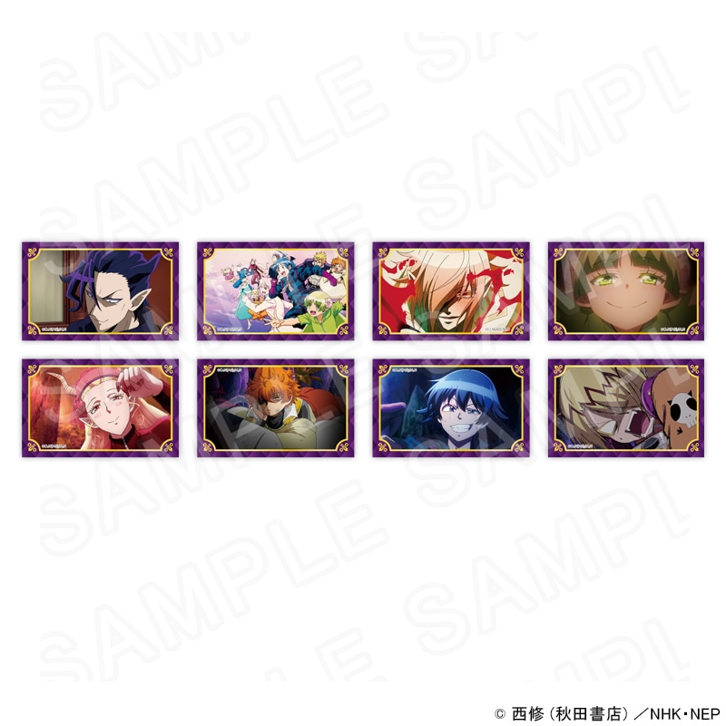 魔入りました！入間くん 場面写トレーディングカードvol.2