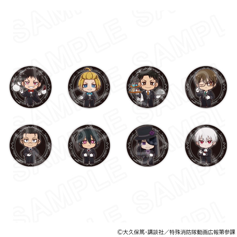 炎炎ノ消防隊 森羅 プリンセスカフェ 缶バッジ 炎炎ノ消防隊 森羅 プリンセスカフェ 缶バッジ TVアニメ｢炎炎ﾉ消防