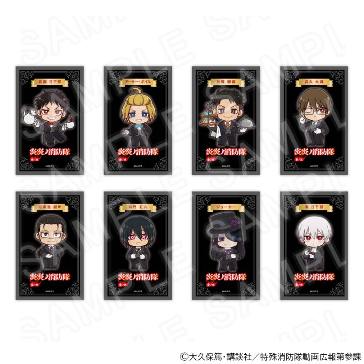 TVアニメ『炎炎ノ消防隊 参ノ章』 ミニキャラトレーディングカード