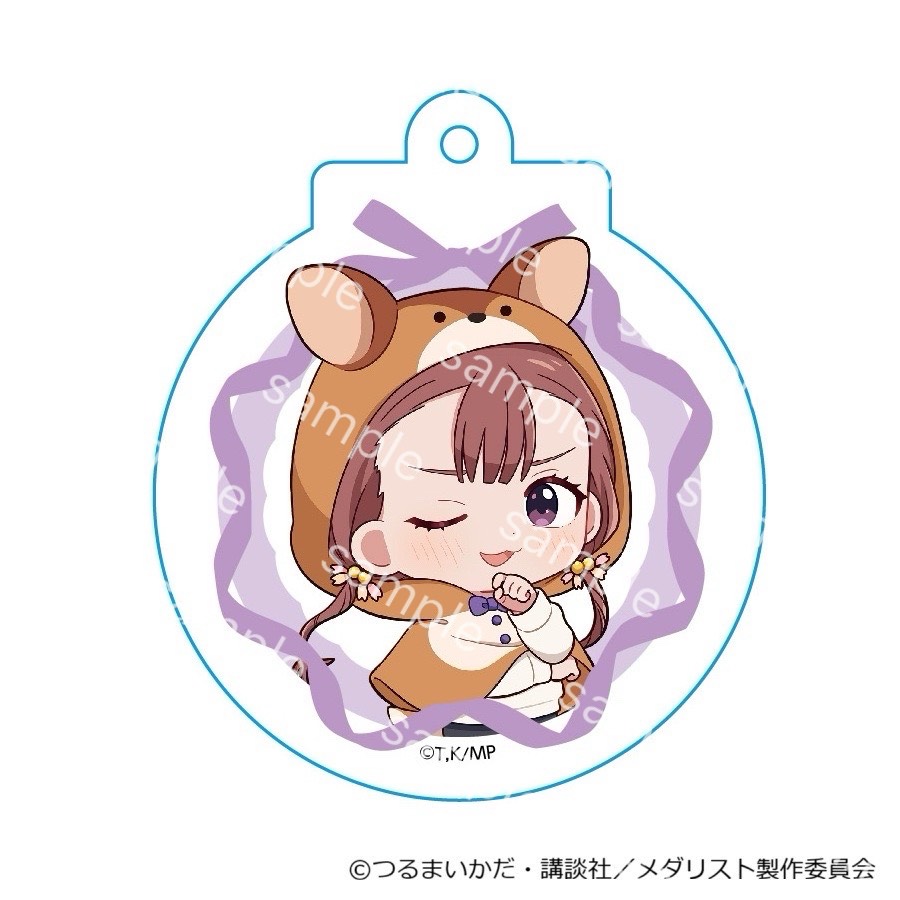 メダリスト ミニキャラアクリルキーホルダー アニマルぽんちょVer