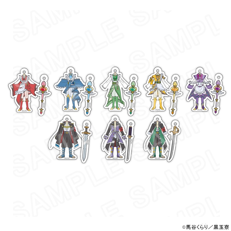 【 02/17 発送予定】 「美男高校地球防衛部ハイカラ！」 衣装キーホルダー ※ブラインド販売 グッズ