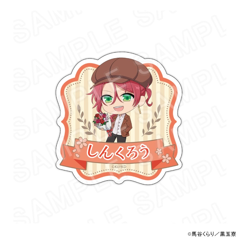 【 02/17 発送予定】 「美男高校地球防衛部ハイカラ！」 ネームバッジ 雲仙新九郎 グッズ