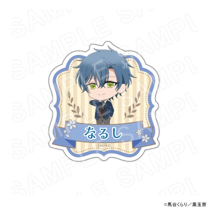 01/27 発送予定】 「美男高校地球防衛部ハイカラ！」 ネームバッジ