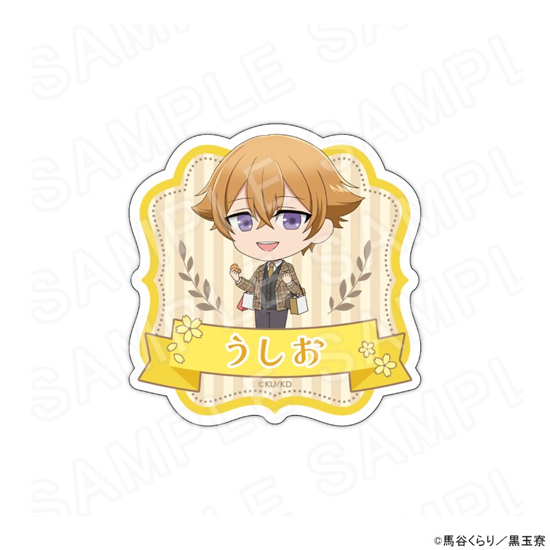 【 02/17 発送予定】 「美男高校地球防衛部ハイカラ！」 ネームバッジ 長万部潮 グッズ