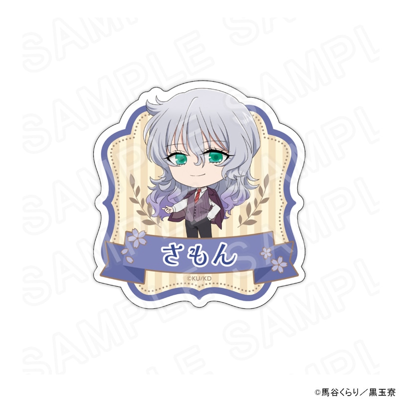 【 02/17 発送予定】 「美男高校地球防衛部ハイカラ！」 ネームバッジ 乳頭左門 グッズ