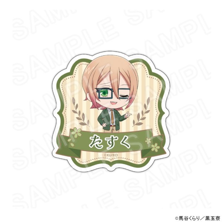 01/27 発送予定】 「美男高校地球防衛部ハイカラ！」 ネームバッジ