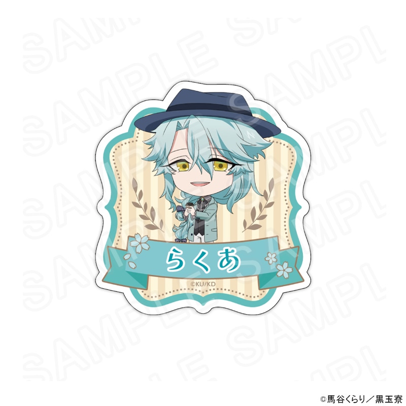 【 02/17 発送予定】 「美男高校地球防衛部ハイカラ！」 ネームバッジ 小石川楽愛 グッズ