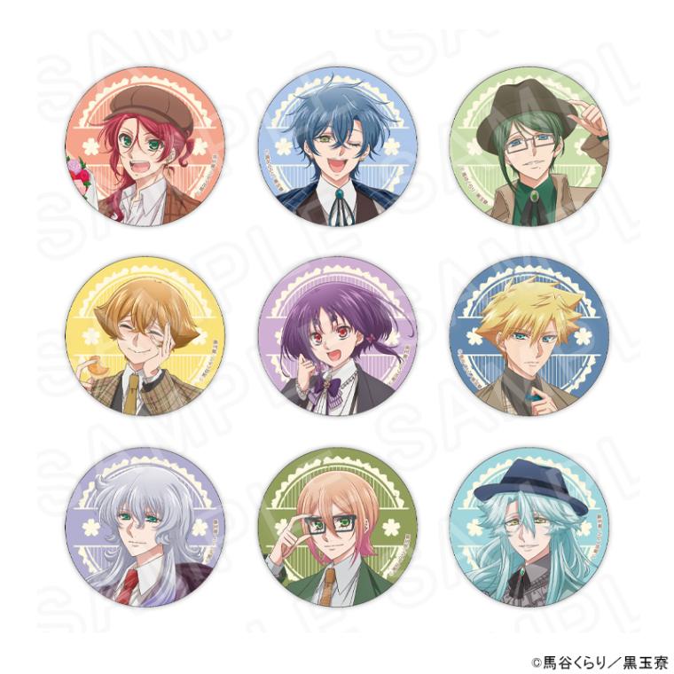 【 02/17 発送予定】 「美男高校地球防衛部ハイカラ！」 描き下ろし缶バッジ BOX ※BOX販売 グッズ