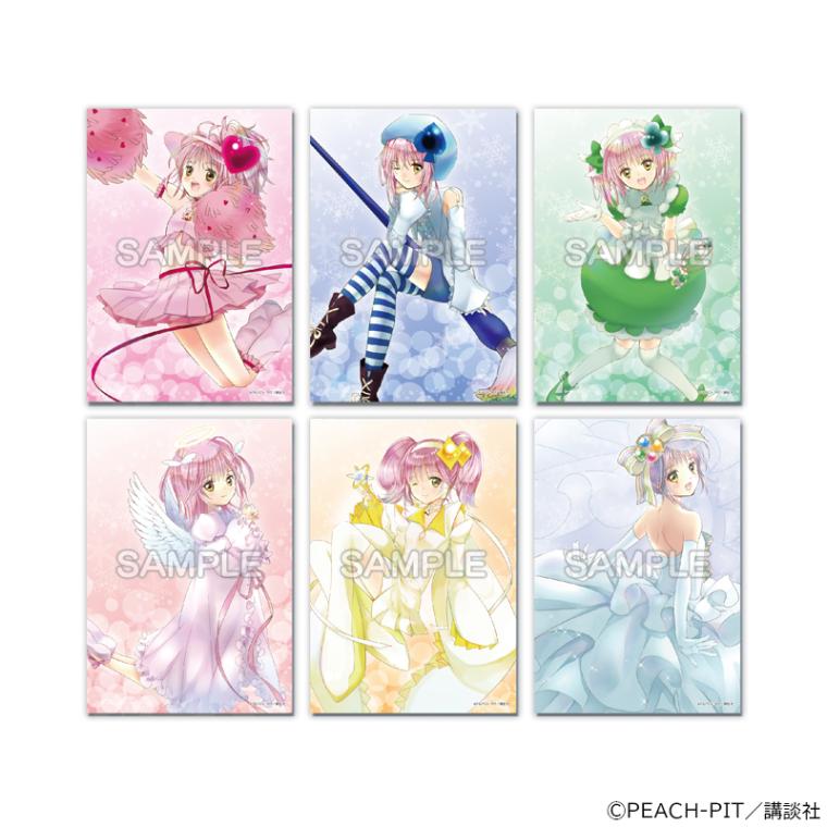 【 02/17 発送予定】 しゅごキャラ！クリスマスパーティー　ブロマイドセット（6枚セット） ※セット販売 グッズ