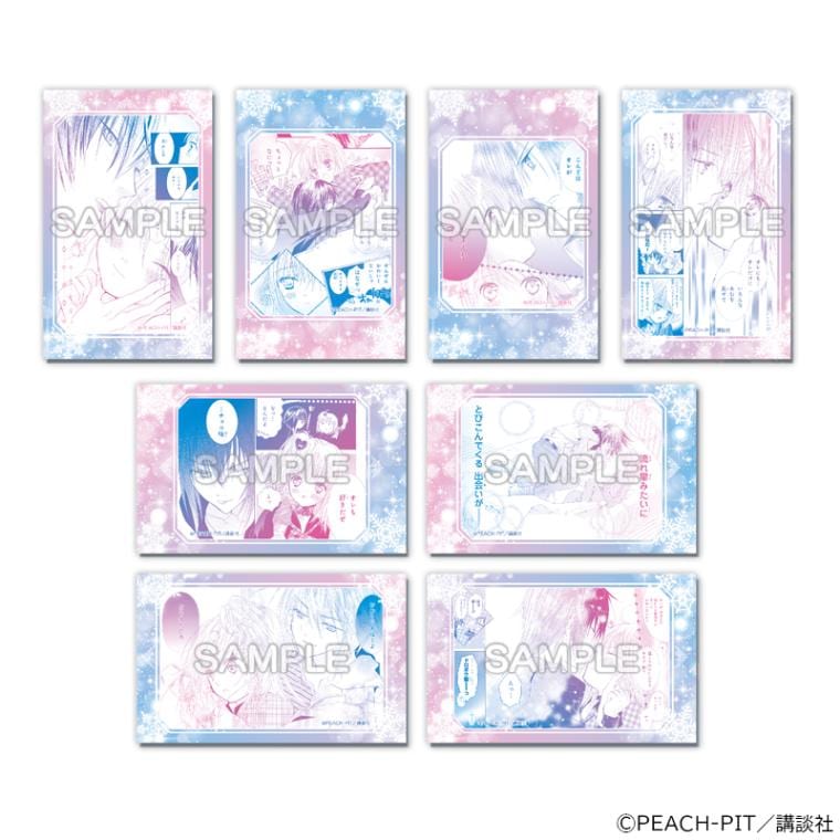 【 02/17 発送予定】 しゅごキャラ！クリスマスパーティー　トレーディングカード　コンプリートセット ※セット販売 グッズ