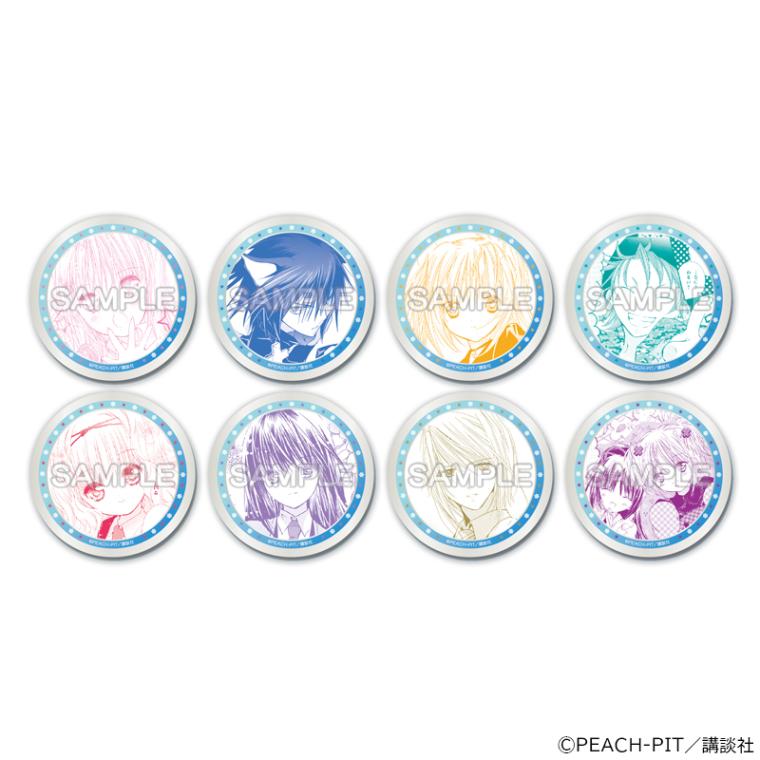 【 02/17 発送予定】 しゅごキャラ！クリスマスパーティー　缶バッジ　VOL.1 ※ブラインド販売 グッズ