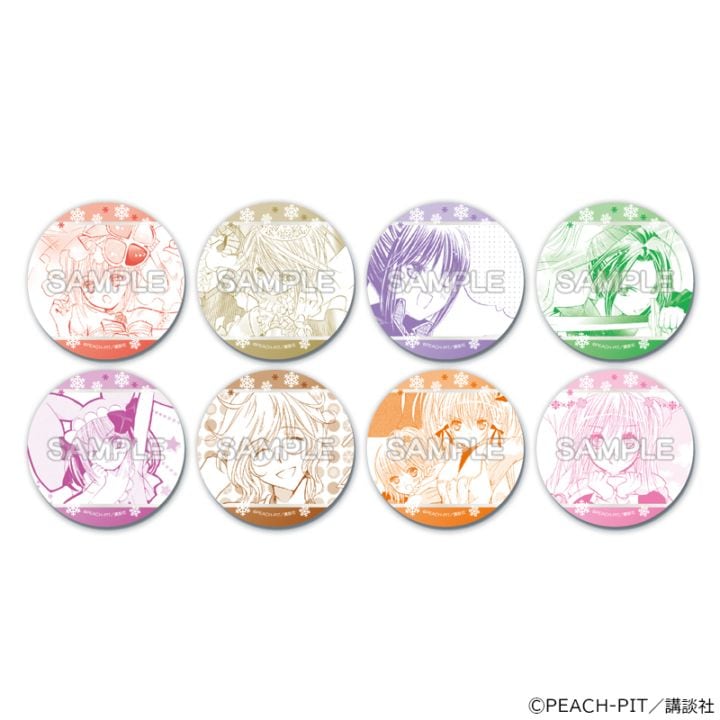 01/27 発送予定】 しゅごキャラ！クリスマスパーティー 缶バッジ VOL.2