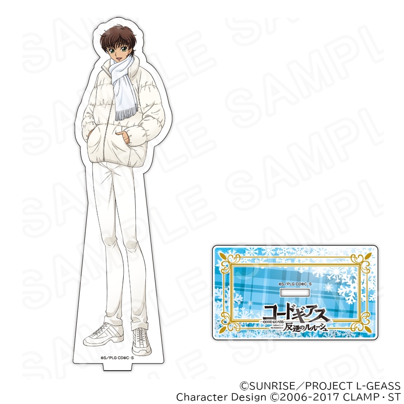 03/21 発送予定】 コードギアス 描き下ろしアクリルスタンド スザク