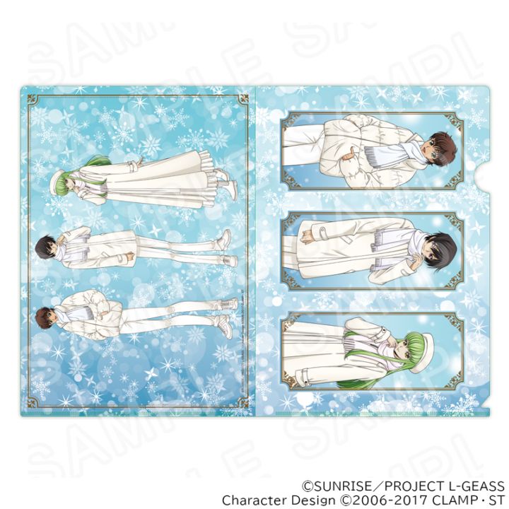 【 03/21 発送予定】 コードギアス クリアファイル（ウインター）  グッズ