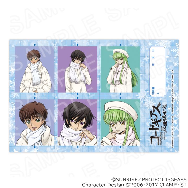 【 04/04 発送予定】 コードギアス 証明写真風ステッカー（ウインター） グッズ