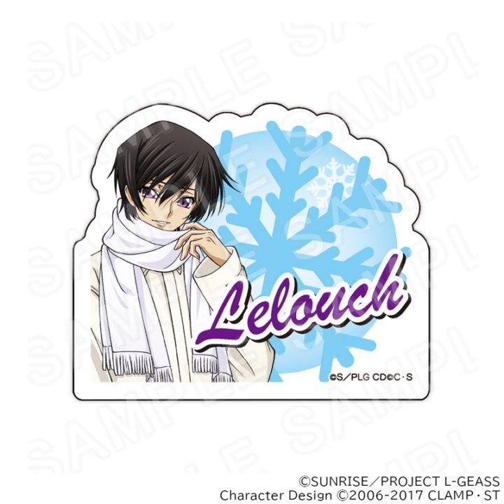 【 04/04 発送予定】 コードギアス アクリルネームバッジ　ルルーシュ（ウインター） グッズ