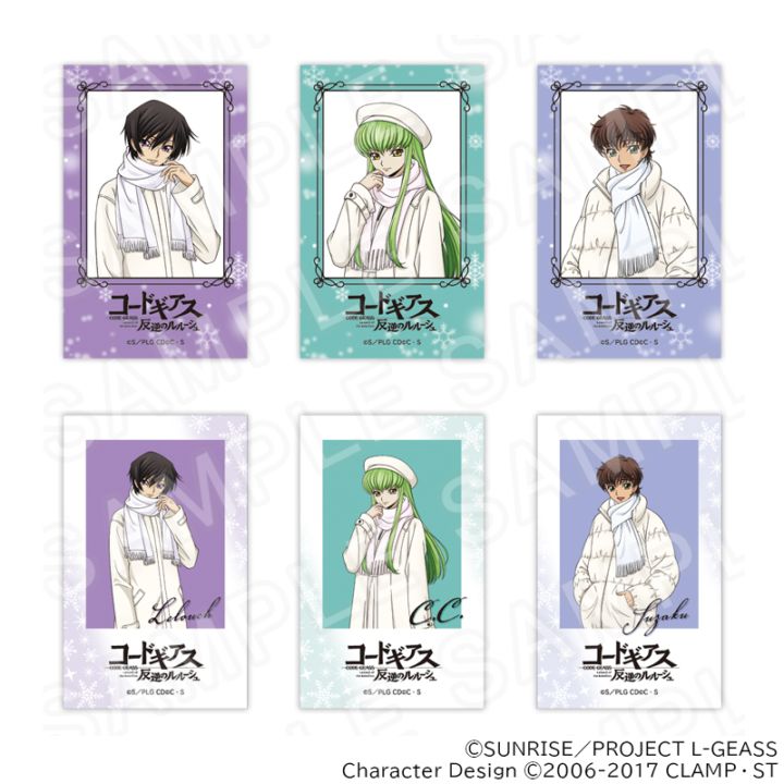【 03/28 発送予定】 コードギアス トレーディングカード（ウインター） ※ブラインド販売 グッズ