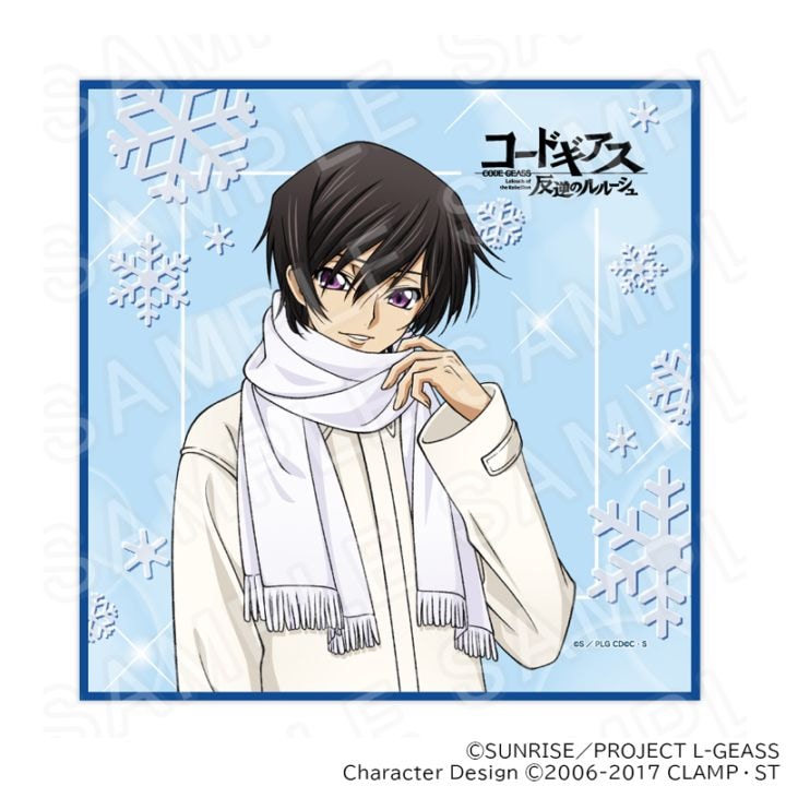 【 03/21 発送予定】 コードギアス ミニタオル　ルルーシュ（ウインター）  グッズ