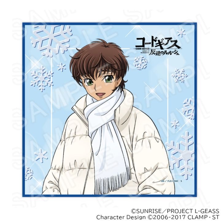 【 03/21 発送予定】 コードギアス ミニタオル　スザク（ウインター）  グッズ