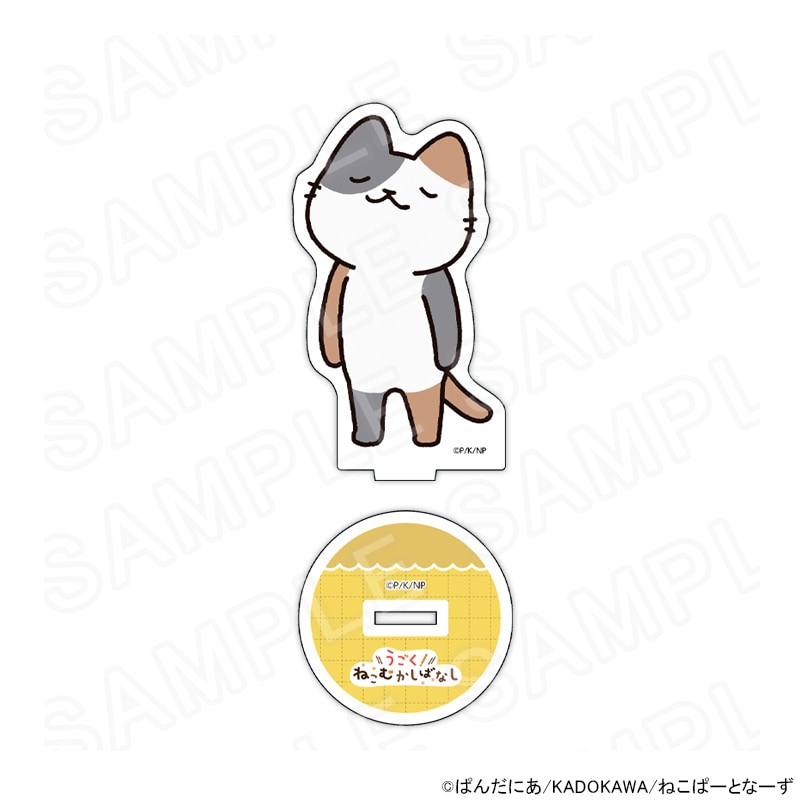 【 03/06 発送予定】 WEBアニメ『うごく！ねこむかしばなし』 アクリルスタンド　ミケネコ グッズ