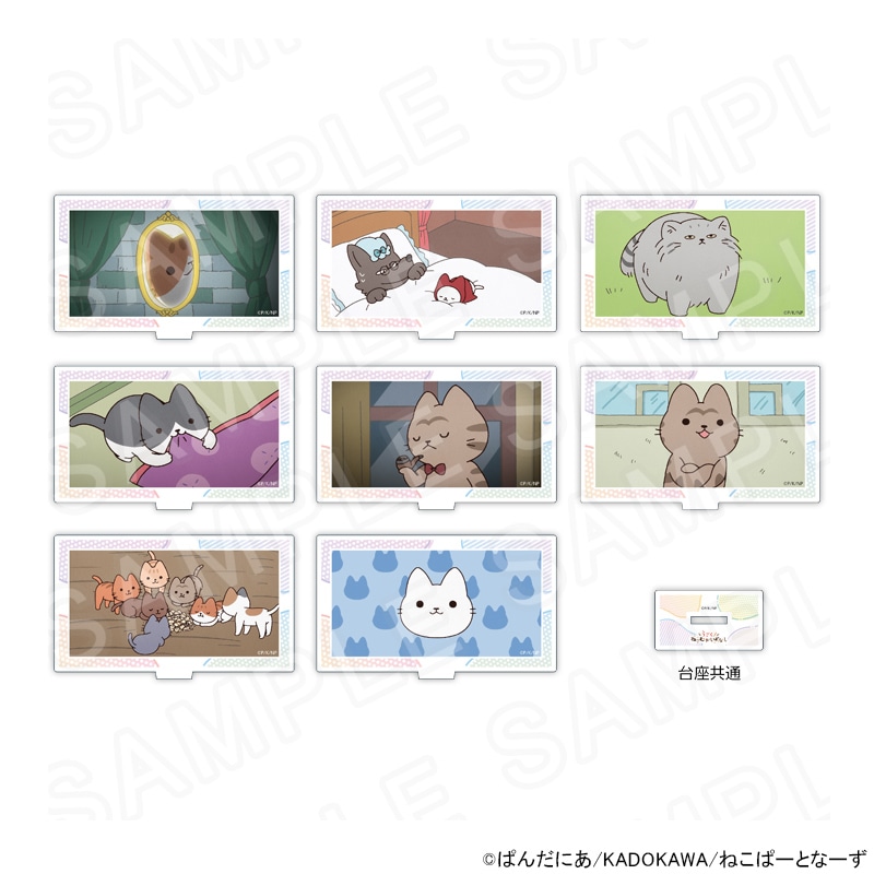 【 03/06 発送予定】 WEBアニメ『うごく！ねこむかしばなし』 場面写アクリルスタンド ※ブラインド販売 グッズ