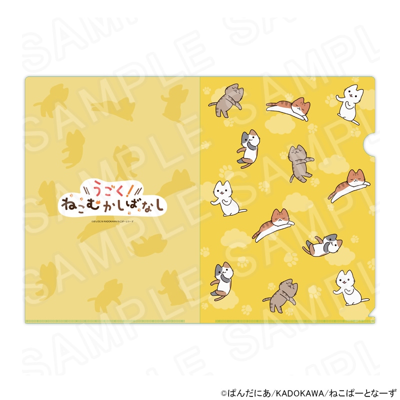 【 03/06 発送予定】 WEBアニメ『うごく！ねこむかしばなし』 クリアファイル　B グッズ
