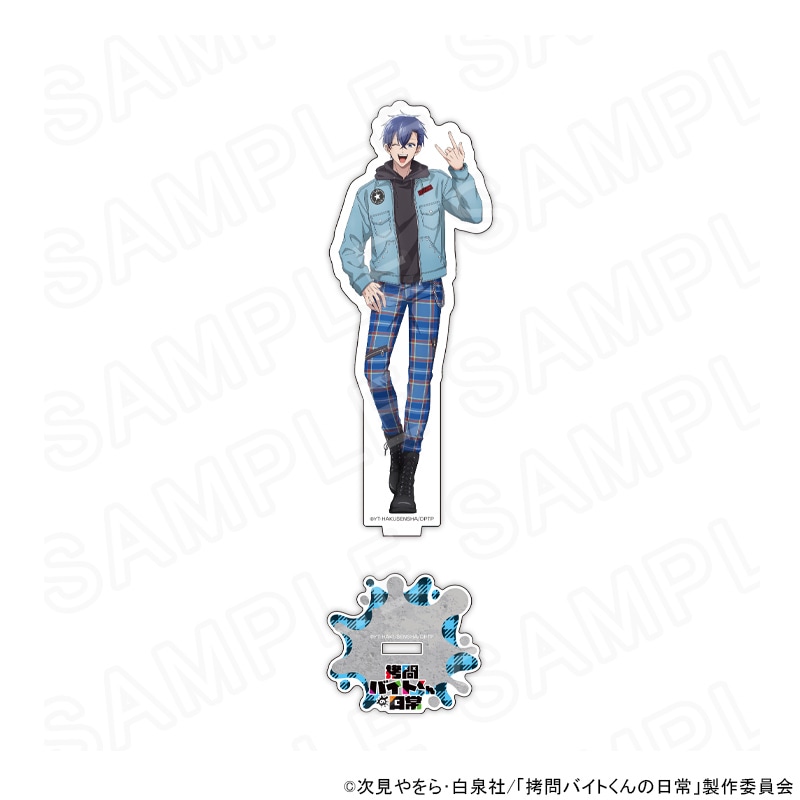 TVアニメ「拷問バイトくんの日常」【パンク】描き下ろしアクリル