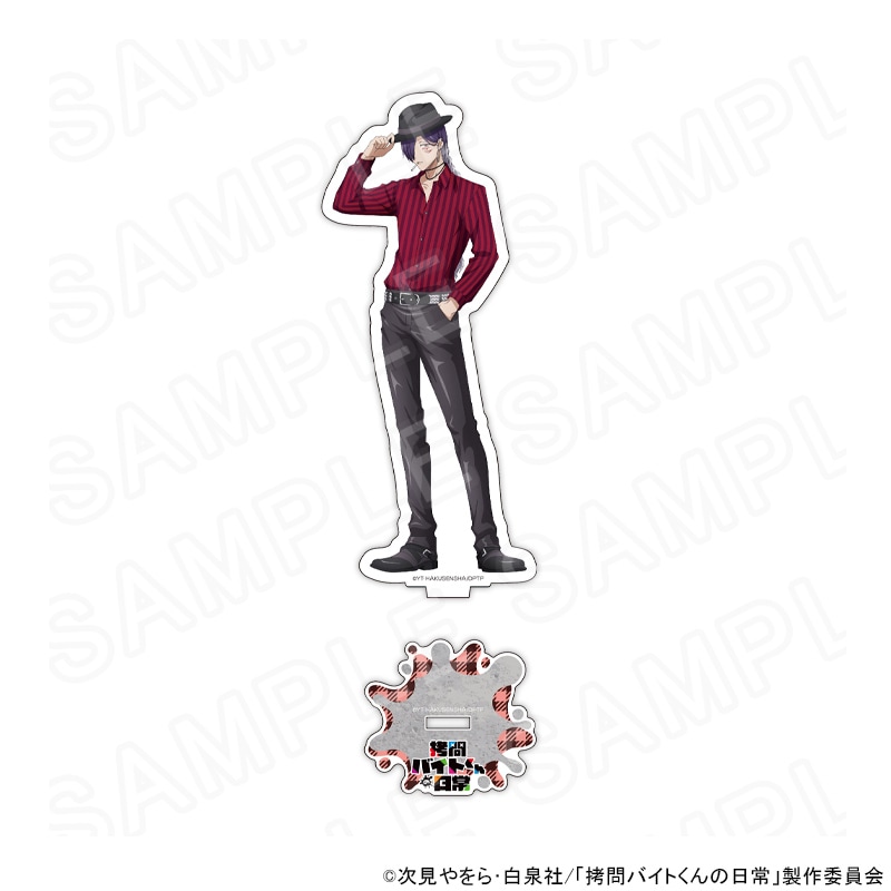 TVアニメ「拷問バイトくんの日常」【パンク】描き下ろしアクリル