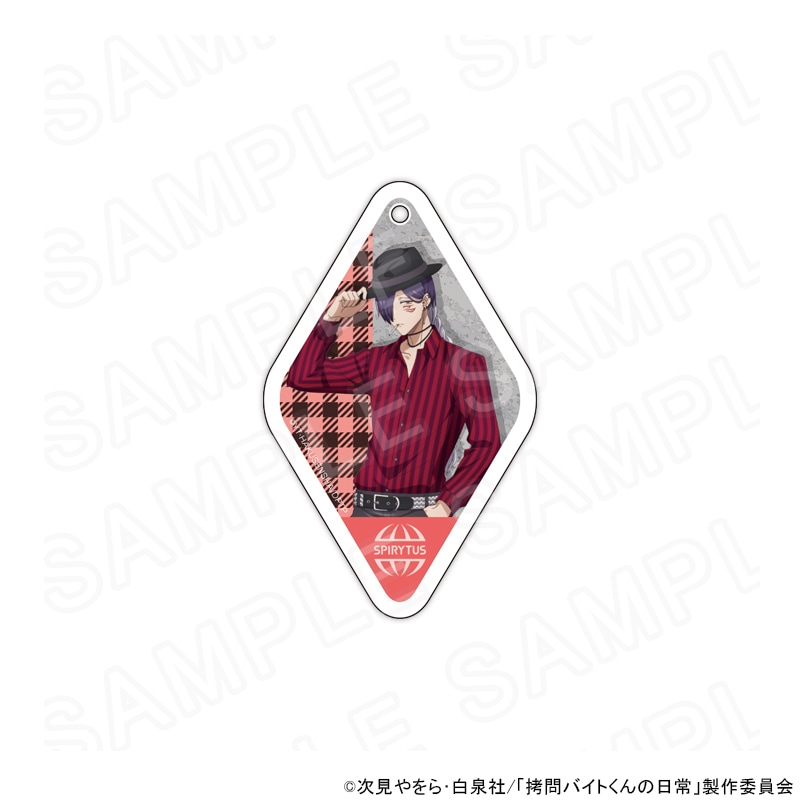 拷問バイトくんの日常｜アニメキャラの最新グッズ通販ならプリンセス