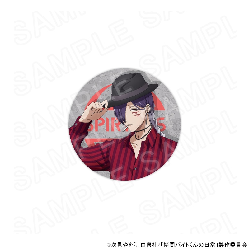 【 03/11 発送予定】 TVアニメ「拷問バイトくんの日常」【パンク】描き下ろし缶バッジ (シウ) グッズ