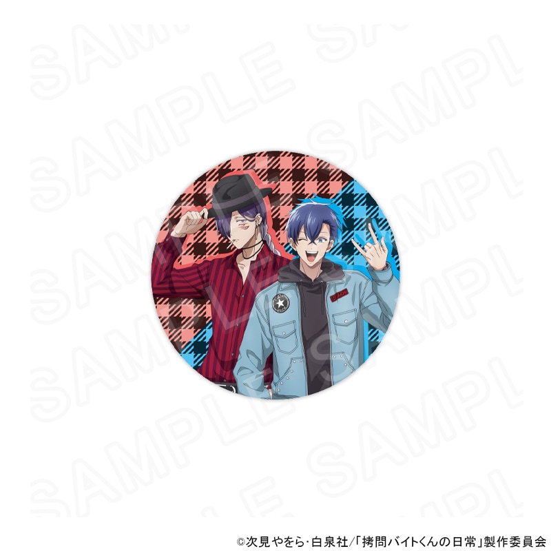 【 03/11 発送予定】 TVアニメ「拷問バイトくんの日常」【パンク】描き下ろし缶バッジ (セロ＋シウ) グッズ