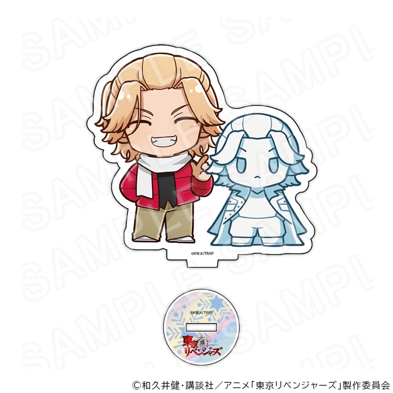 【 02/28 発送予定】 TVアニメ『東京リベンジャーズ』アクリルスタンド 雪像Ver 佐野万次郎 グッズ