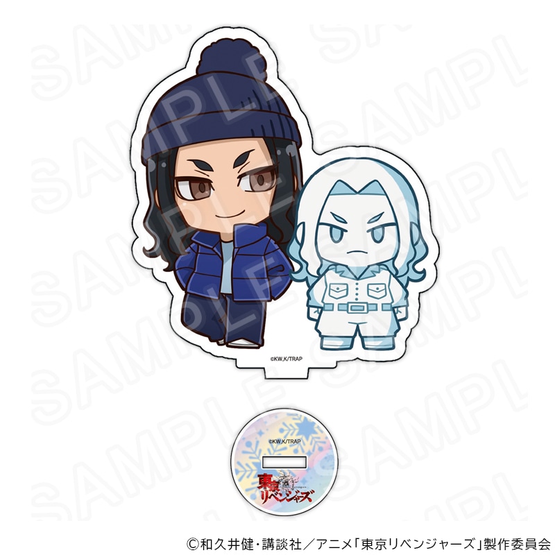 【 02/28 発送予定】 TVアニメ『東京リベンジャーズ』アクリルスタンド 雪像Ver 場地圭介 グッズ