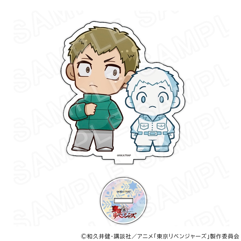 【 02/28 発送予定】 TVアニメ『東京リベンジャーズ』アクリルスタンド 雪像Ver 林良平 グッズ