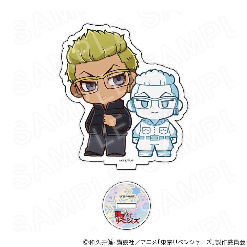 【 10/17 発送予定】 TVアニメ『東京リベンジャーズ』アクリルスタンド 雪像Ver 稀咲鉄太 グッズ