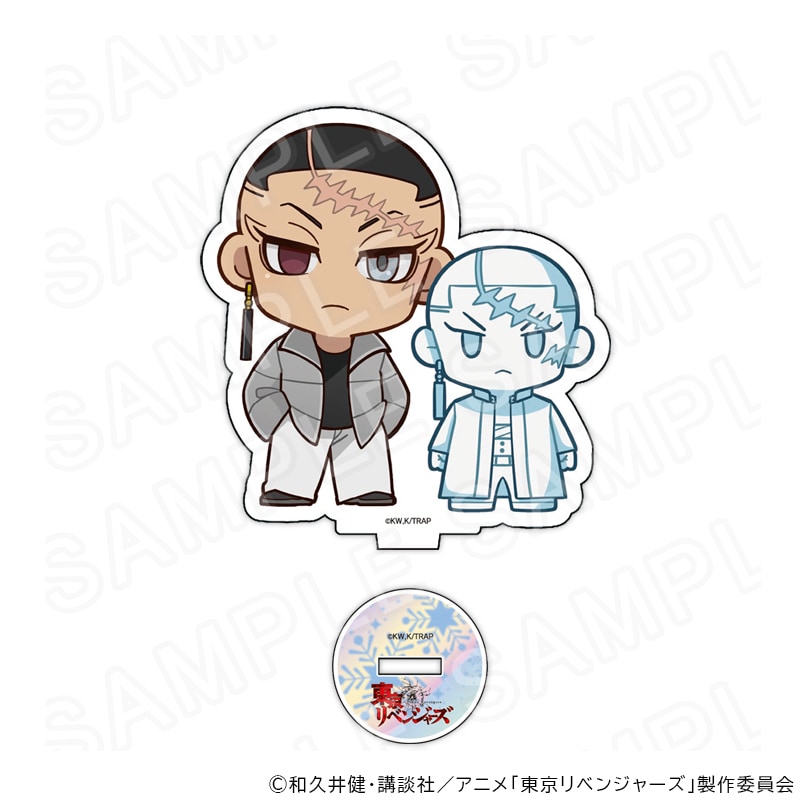 【 10/17 発送予定】 TVアニメ『東京リベンジャーズ』アクリルスタンド 雪像Ver 鶴蝶 グッズ
