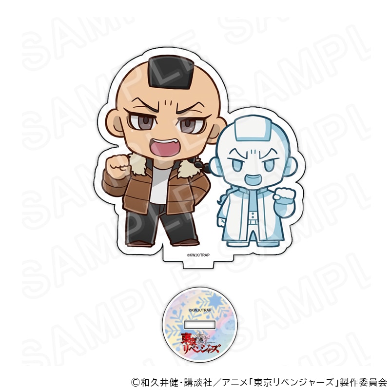 【 10/17 発送予定】 TVアニメ『東京リベンジャーズ』アクリルスタンド 雪像Ver 望月莞爾 グッズ