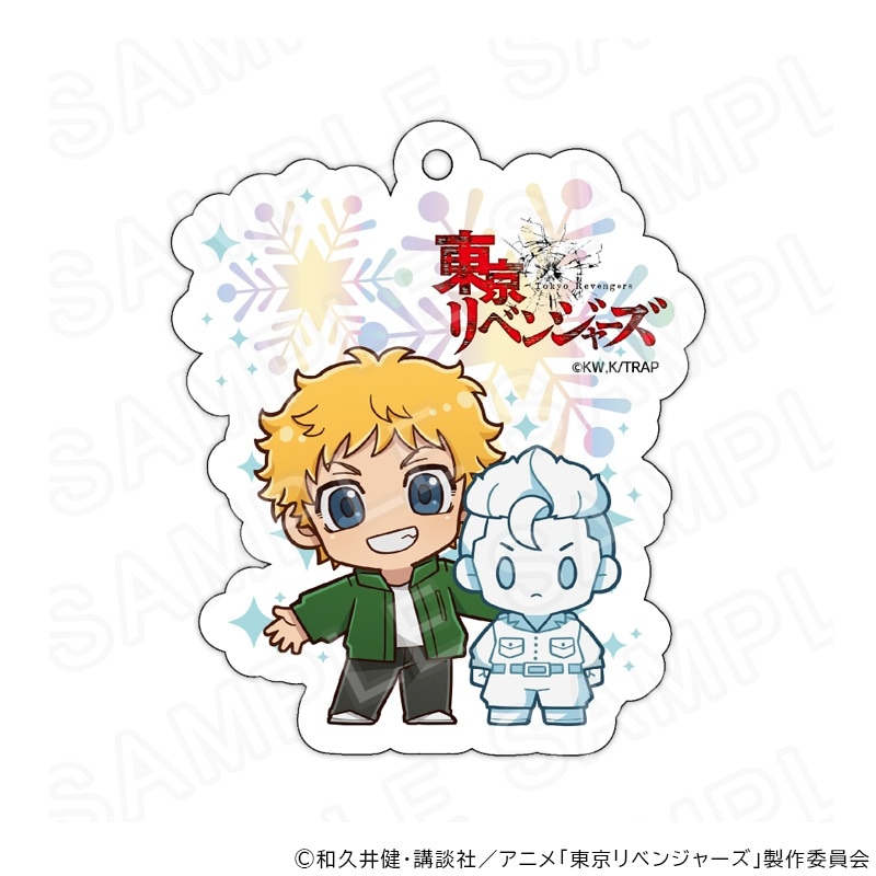 【 10/17 発送予定】 TVアニメ『東京リベンジャーズ』アクリルキーホルダー 雪像Ver 花垣武道 グッズ