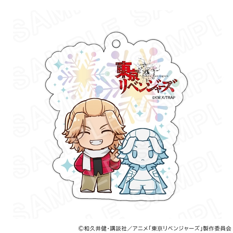 【 10/17 発送予定】 TVアニメ『東京リベンジャーズ』アクリルキーホルダー 雪像Ver 佐野万次郎 グッズ