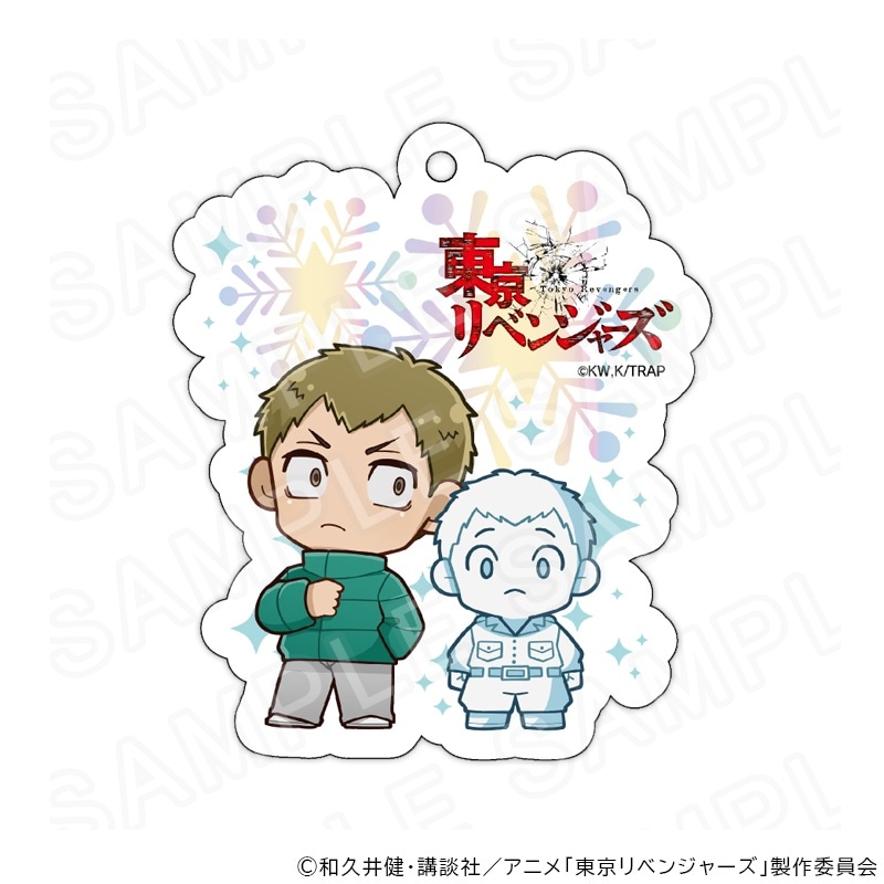 【 10/17 発送予定】 TVアニメ『東京リベンジャーズ』アクリルキーホルダー 雪像Ver 林良平 グッズ
