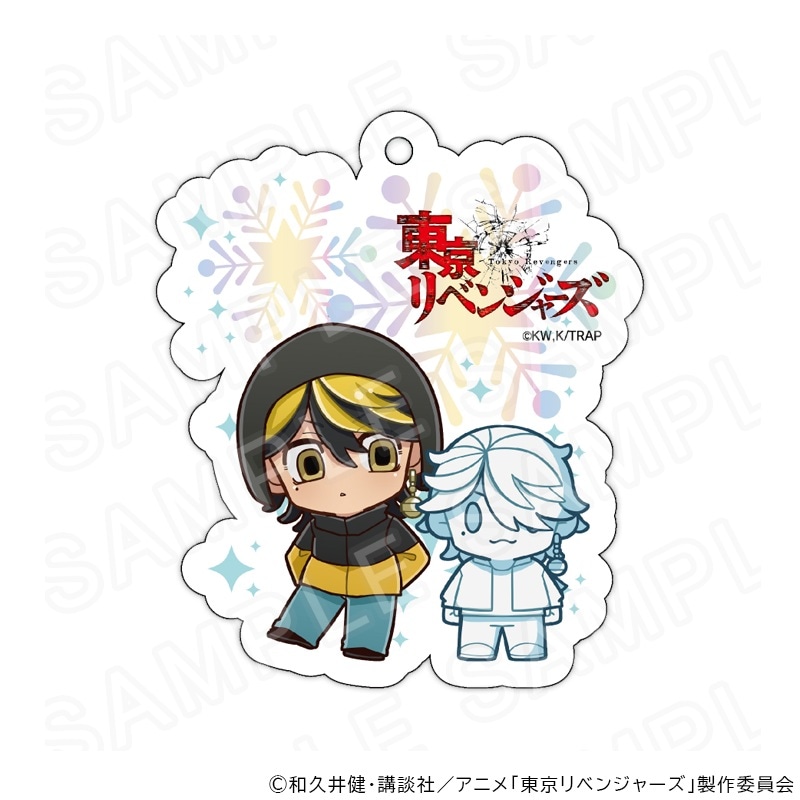 【 10/17 発送予定】 TVアニメ『東京リベンジャーズ』アクリルキーホルダー 雪像Ver 羽宮一虎 グッズ